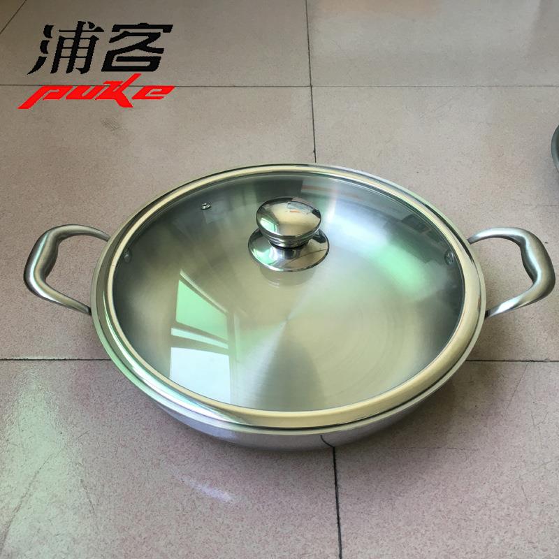 厂家直销三层钢煎盘蒸汽海鲜锅煎锅家庭聚会酒店多功能高档炒锅