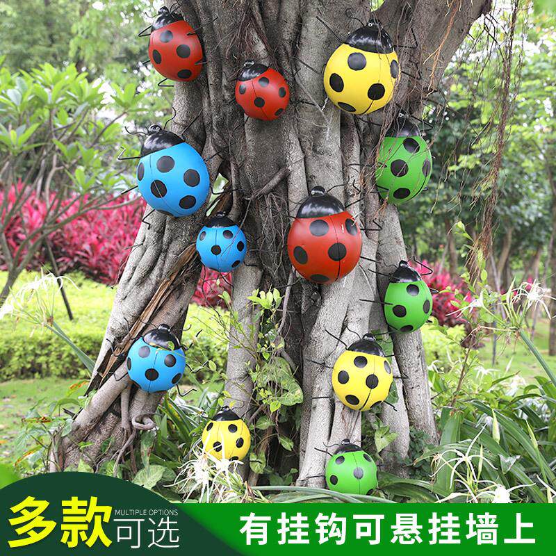仿真瓢虫摆件户外铁艺雕塑园林景观花园别墅庭院七星瓢虫装饰小品