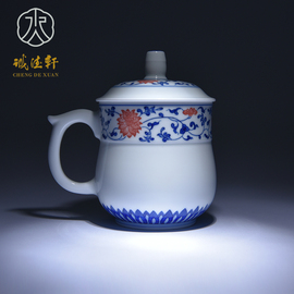 诚德轩手绘办公杯陶瓷泡茶杯带盖景德镇青花茶杯水杯高档翠玉含丹