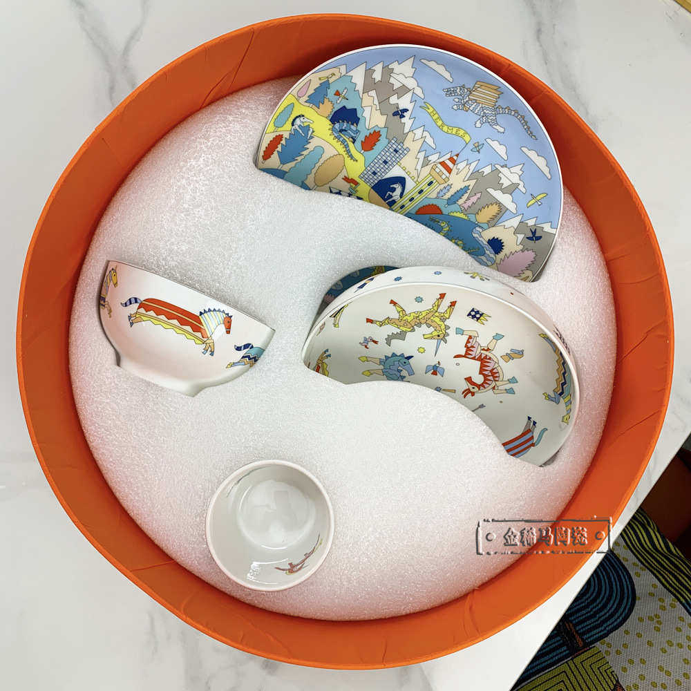 圆形件套热销马戏团儿童杯子餐具餐具4骨瓷陶瓷浅盘卡通套装碗碟
