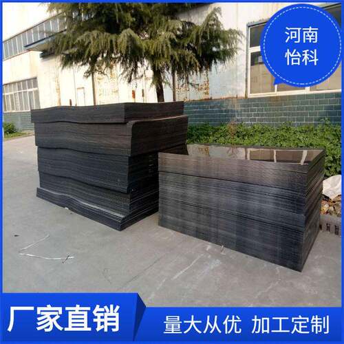 工业塑料聚乙烯煤仓衬板粮仓污水处理箱衬板可防粘PP板