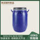 60kg塑料铁箍桶工业化工桶塑料桶包装 桶大口法兰桶圆桶厂家批发