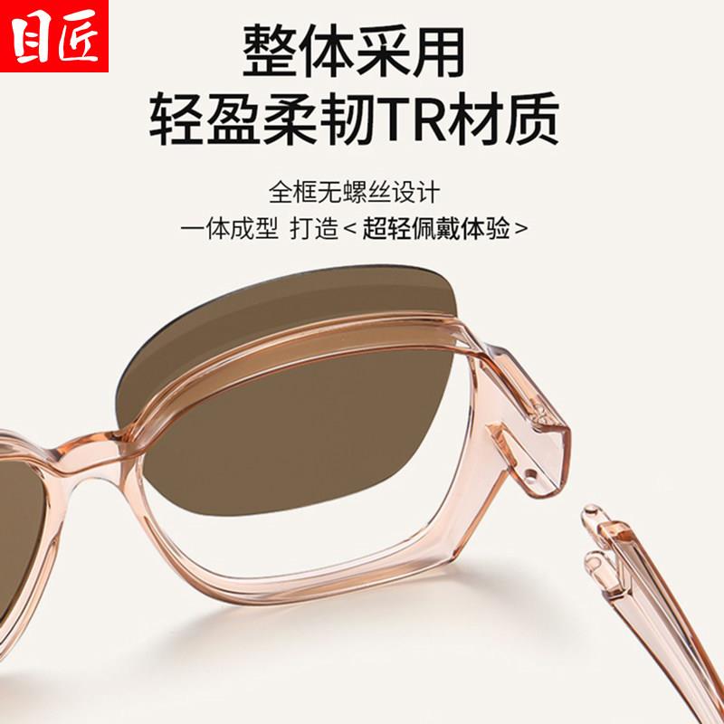 近视眼镜套镜墨镜女款防晒可套开车专用茶色太阳镜2025新款偏光镜