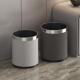 轻生奢皮革F767H887家垃高圾桶用网红客厅厕所卧室厨房卫间大号