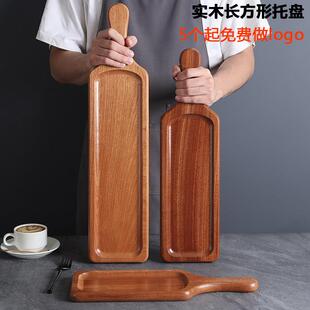 沙比利牛排盘西式点心摆盘火锅肥牛羊肉卷餐盘实木长方形面包托盘