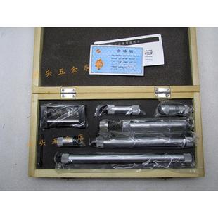 250 1000mm接管式 600 内测 300 上海上申内径千分尺50