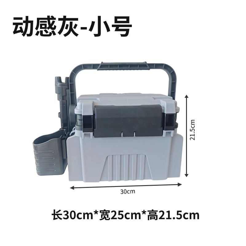 箱可坐加厚箱桶大容量新款钓鱼活鱼路人亚收纳多功能超轻双层箱
