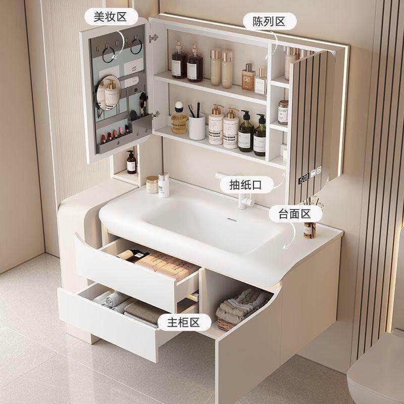 计简272约现代设洗防雾高颜值澡间妆实容台实木木台面浴室柜组合