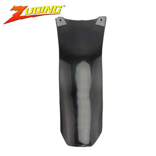 越野摩托车后减震挡泥板护罩适用于CRF 250R CRF250R泥板护板改装