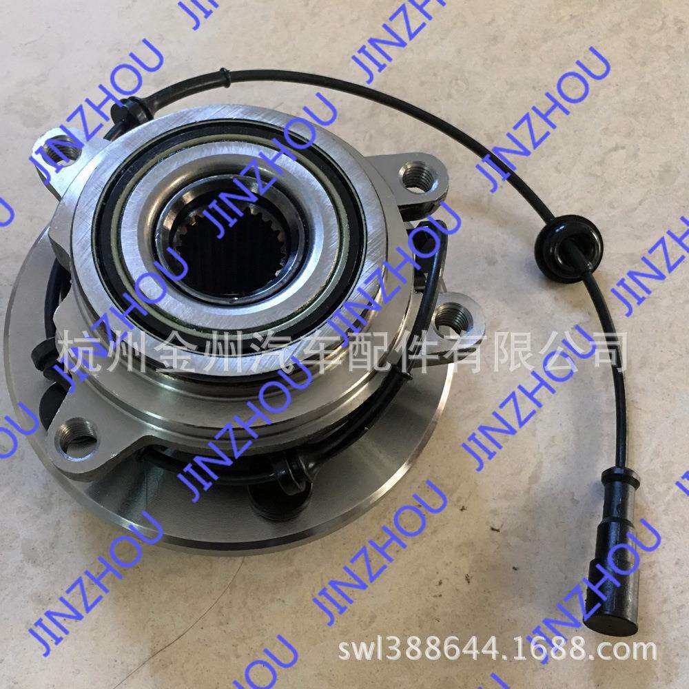 适用路虎发现轮毂单元TAY100060TAD100010