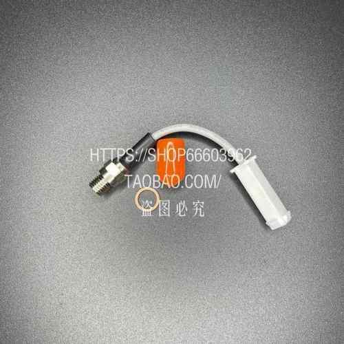 正品寿原装安捷点火线圈FDI检测器19231-60680美国渠道伦进口部件