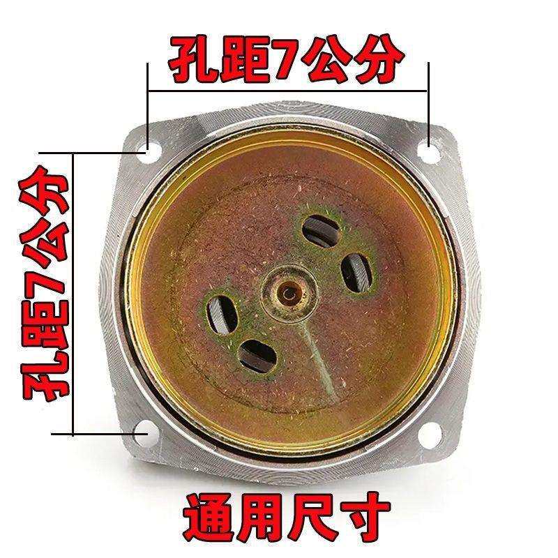 四纯汽油冲发动机汽油AWK机割草灌机割机打草机程采茶机修剪机