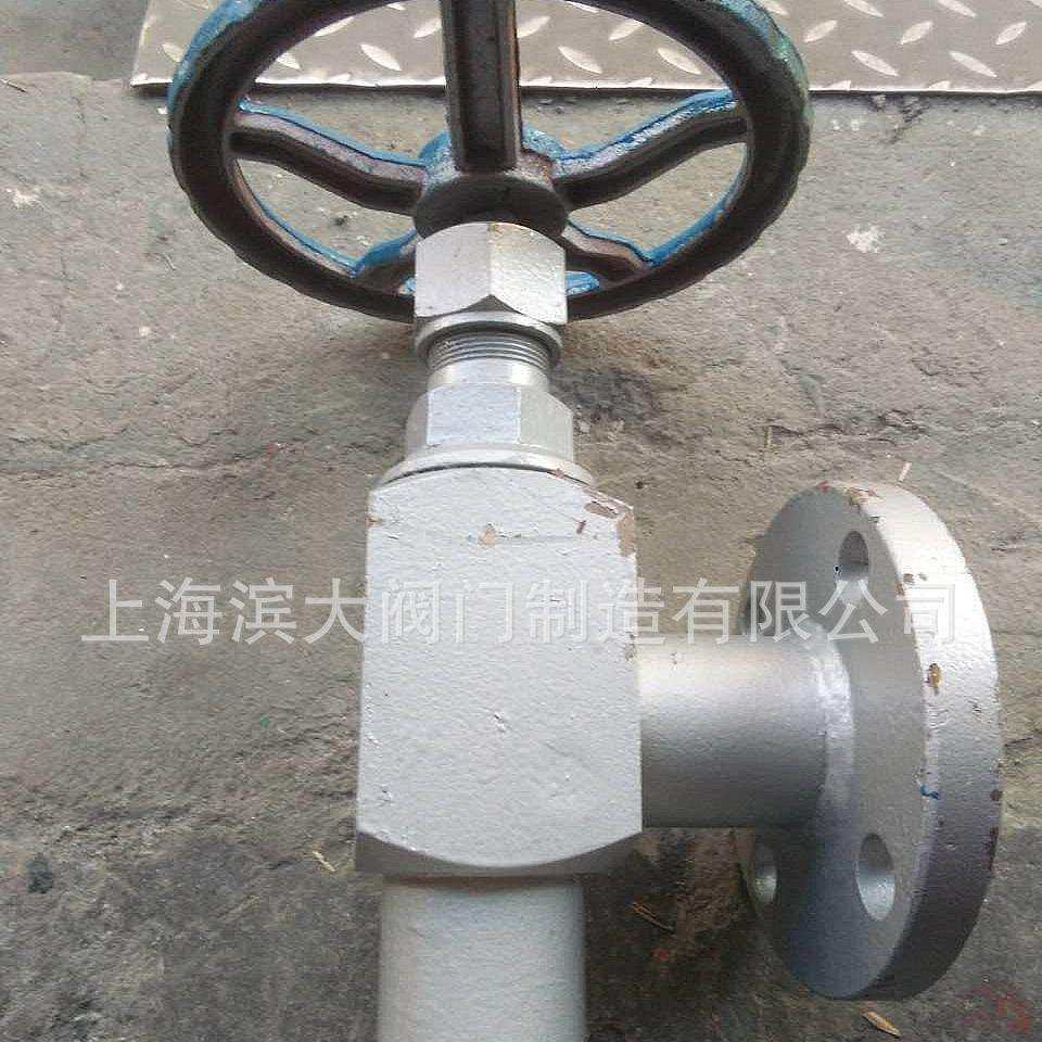 高压角式截止阀J44H-64 高温铸钢 角式截止阀DN25-DN200