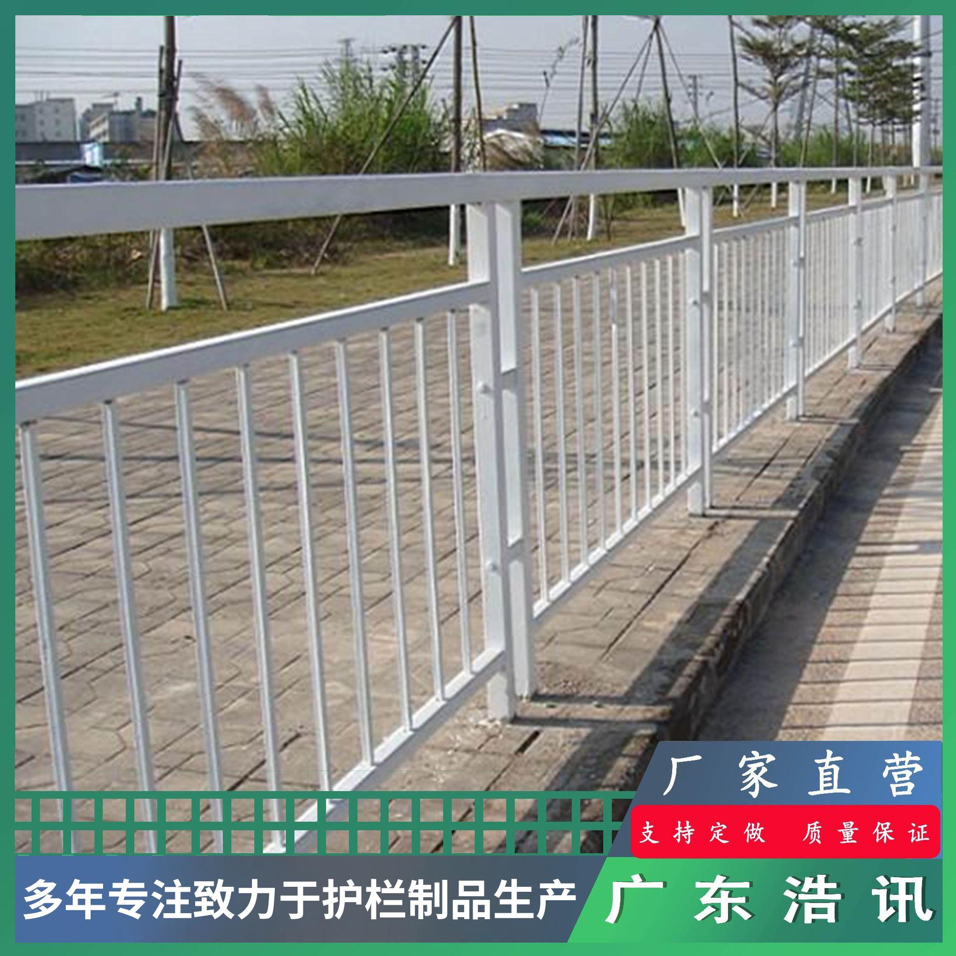 市政护栏人车分流立杆防撞围栏甲型护栏城市交通道路港式护栏