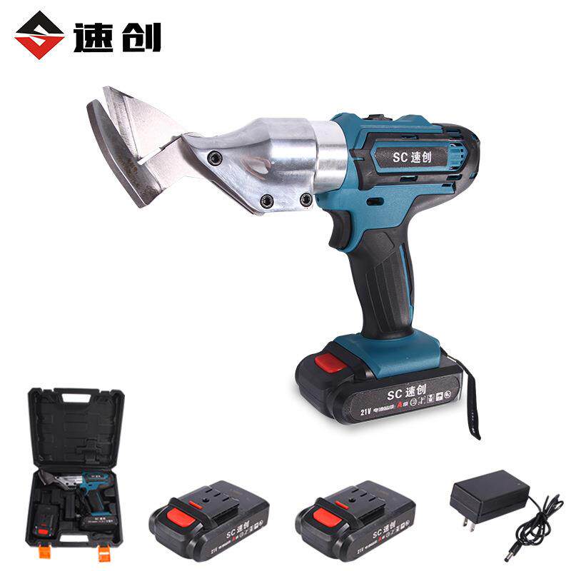 工业型锂电电动铁皮剪彩钢瓦金钢金属网手持式充电式不锈钢板剪刀