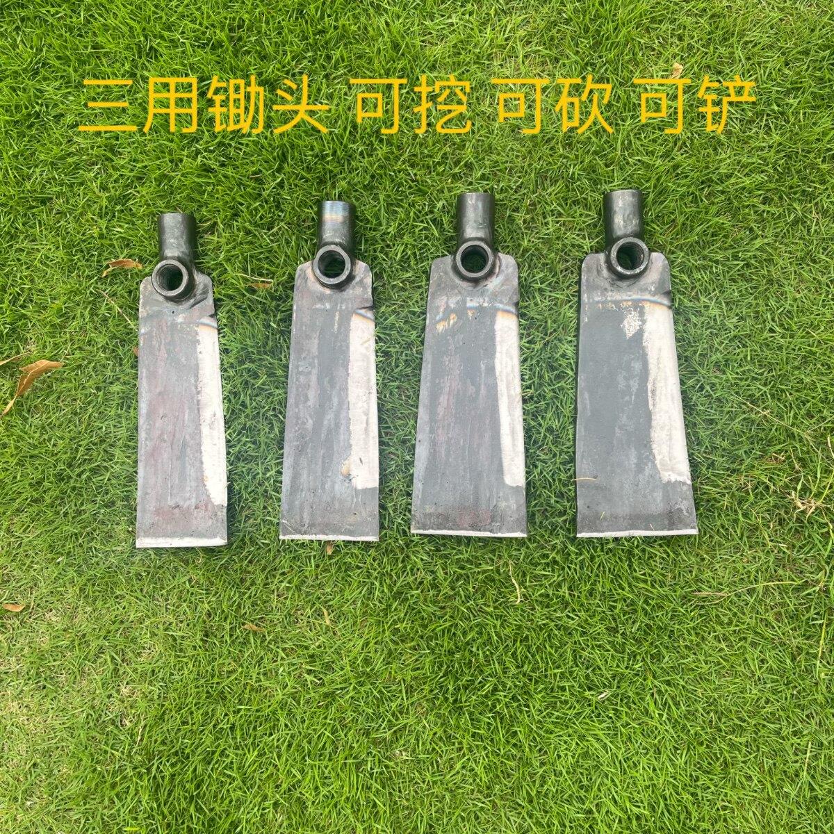 手工锻打弹簧钢多功能两用三用锄头自由组装可拆卸单头，