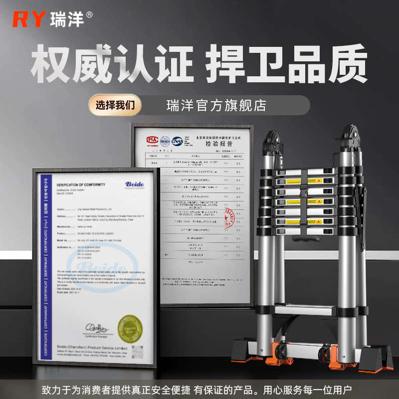 铝合金伸缩梯子加厚多功能工程用梯家用折叠梯子室外升降人字梯