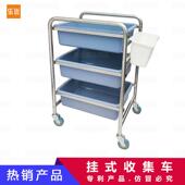 小型收餐车收碗车撤餐车 不锈钢迷你 饭店快餐烧烤KTV推车 收集车