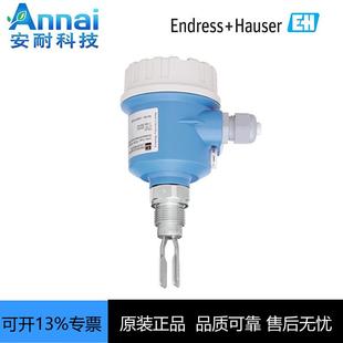 特价 ACG2AA4G4A音叉限位检测开关音叉物位计FTL50 FTL50