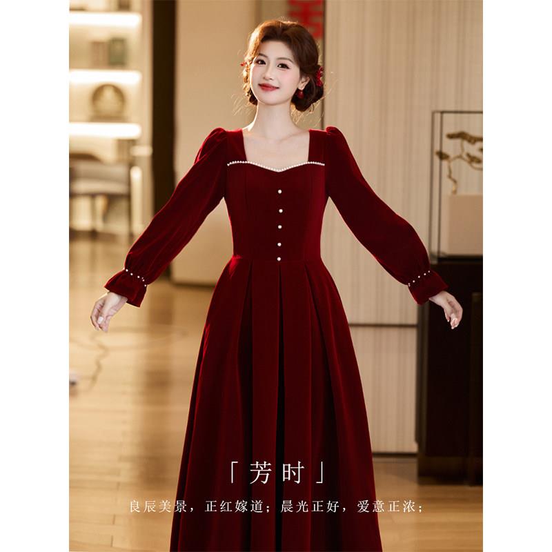 酒红色丝绒敬酒服新娘结婚订婚礼服裙答谢宴回门服秋冬季新款显瘦