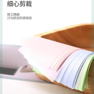 100 Pcs Portable Facial Absorbent Paper Oil Control Wipes