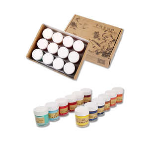 马蒂斯中国画颜料12色套装 工笔写意水墨画 矿物质国画颜料颜料瓶装