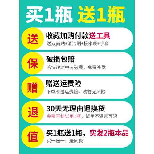 高档洗空调洗剂清清洗空调工具全套家用室内挂洁机空调清剂免拆免
