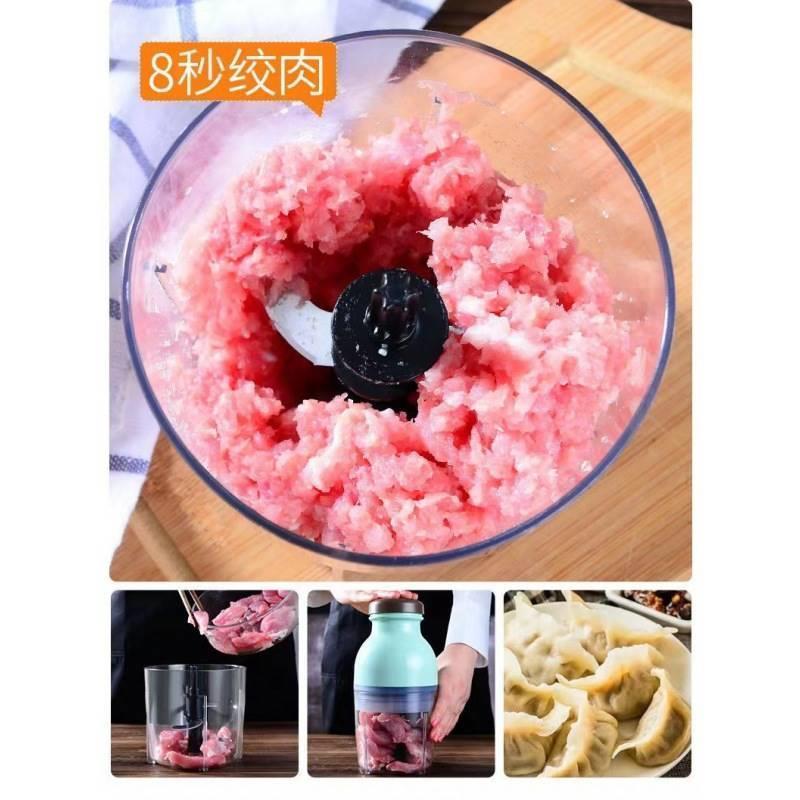 小型电动料理机宝宝辅食机厨房多功能绞肉机饺子馅机绞菜剥蒜器
