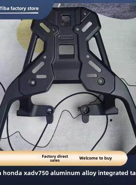 适用于本田Fosha Nss750摩托车尾架Xv750尾箱架铝合金加厚后架