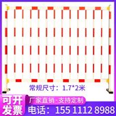 2米 围栏变电站电力施工隔离栏1.7 玻璃钢绝缘硬质固定式 围栏立式