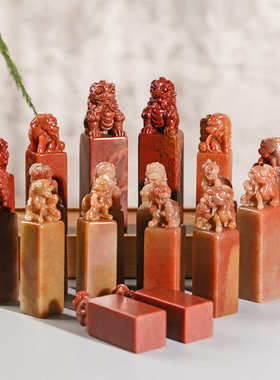 2*2*5cm印章寿山石源头厂家定制印章石篆刻石料批发收藏浙江红石