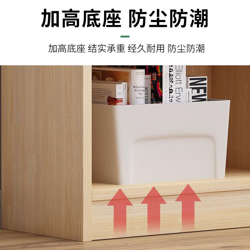 书架落地储物架子家用客厅组合靠墙收纳架简易多层卧室书柜置物架