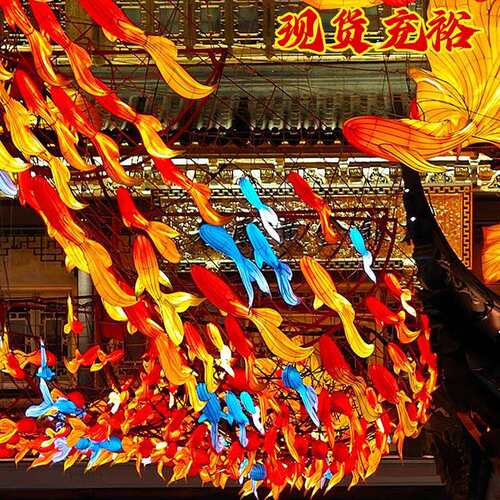 豫园红花鱼GLU灯彩中花秋国庆节日大型灯彩灯不网夜城景区古镇装