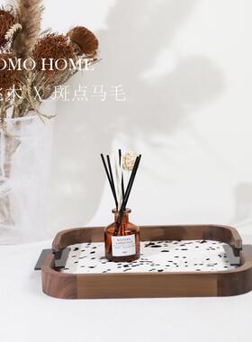 丹麦简约胡桃木马毛托盘首饰收纳盘家居客厅茶几摆件创意家居摆件