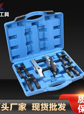 件套修可换式球头拉马WER横拉杆下摆臂球头取出拆卸汽5专器用工具