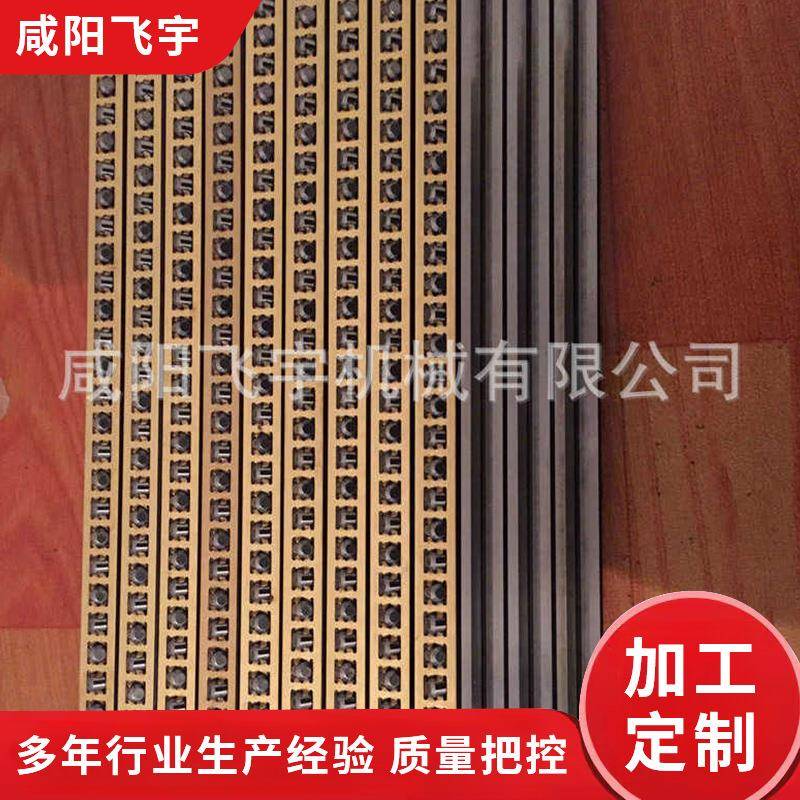 直线交叉滚针导轨 防蠕动交叉滚柱导轨 thk交叉磨床直线滚针导轨