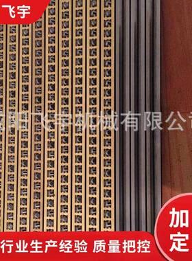 直线交叉滚针导轨 防蠕动交叉滚柱导轨 thk交叉磨床直线滚针导轨