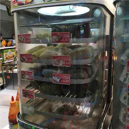 U弧形1自动保7温加热柜冷冻100包子高端 便利店蒸包机全家蒸包柜