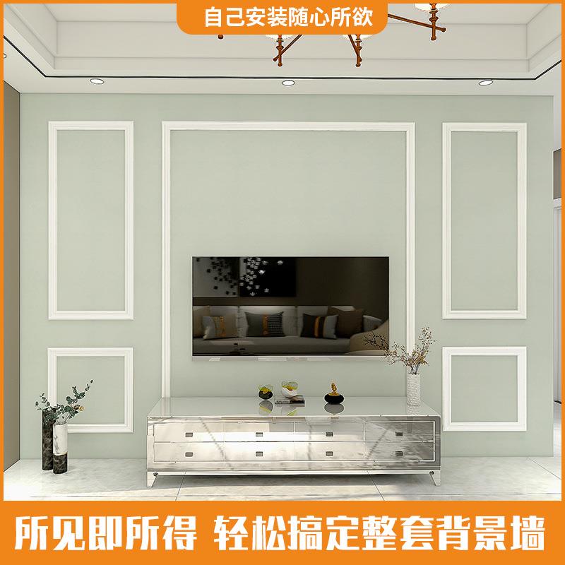 实木背景墙线条配套方案自粘木条装修家装建材全屋定制装饰木线