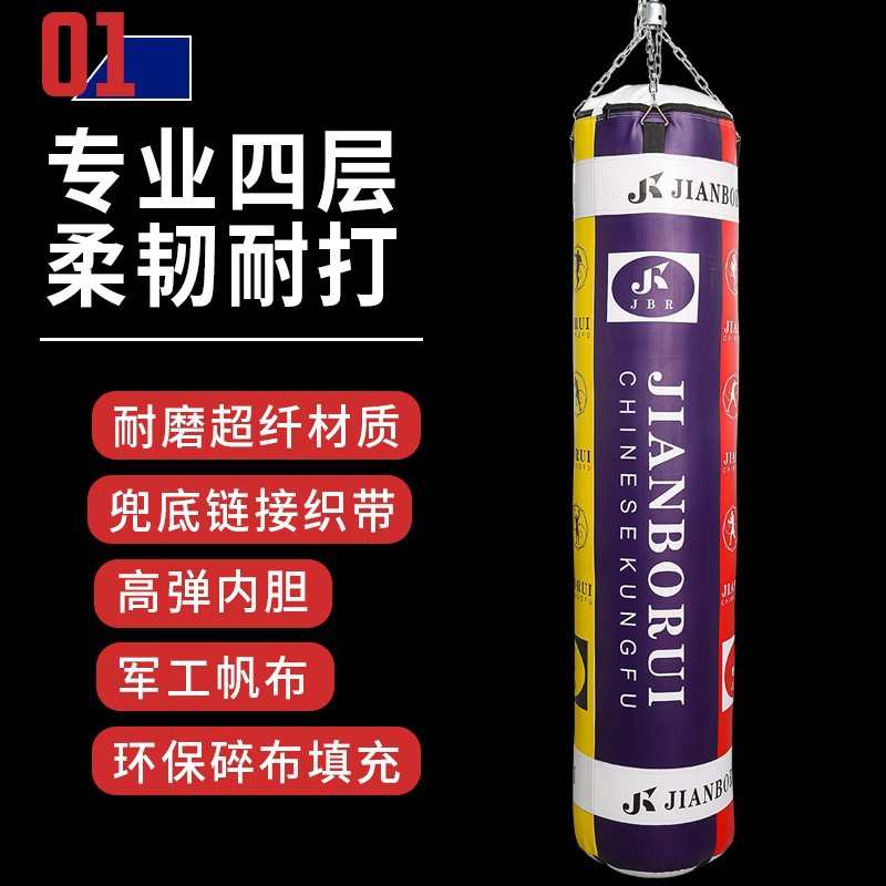 批发拳击沙袋健身房体育馆训练吊式沙袋运动健身沙包可印logo
