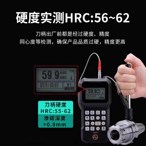 数控ER刀柄BT40BT30BT50ER32夹头er高精动平衡CNC加工中心铣刀柄