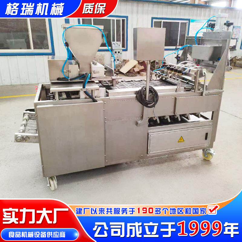 电加热商用自动控温蛋饺翻模自动成型不粘涂层火锅蛋饺机设备