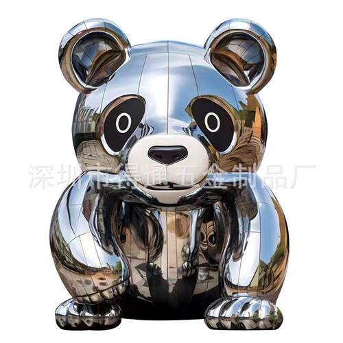 园林景观不锈钢大型熊猫金属小区楼盘户外摆件花园龙马象动物雕塑