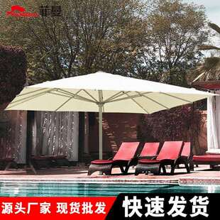 FEAMONT菲曼超大尺寸方形中柱伞户外太阳伞花园伞阳台遮阳伞露台