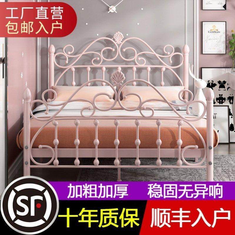 轻奢铁艺床欧式简约现代公主床ins网红儿童女孩单人双人1.5 1.8米