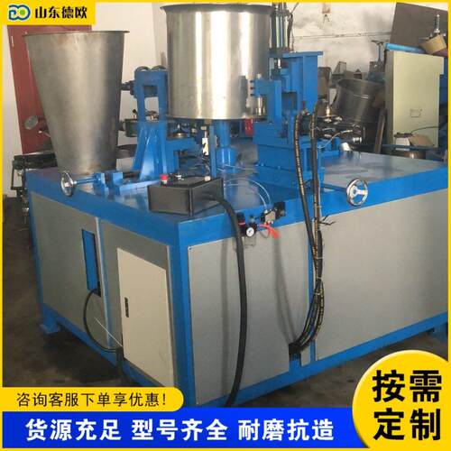 圆状金属制品压边包边机不锈钢自动卷边机液压圆形工件翻边机