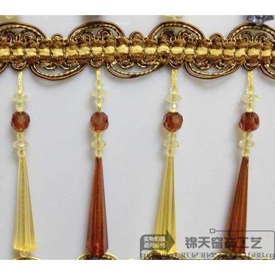 锦天 窗帘家访配件水晶珠子花边 密度好珠子长 约12米一条 标价
