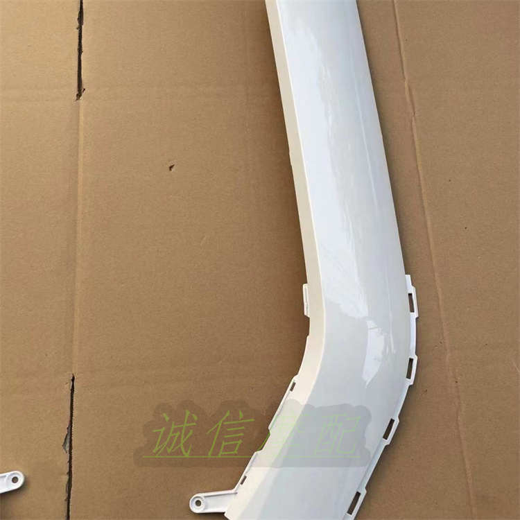 九号E电动车E80/E85c/E100/E125/E200前面板边条纯亮白色烤漆外壳