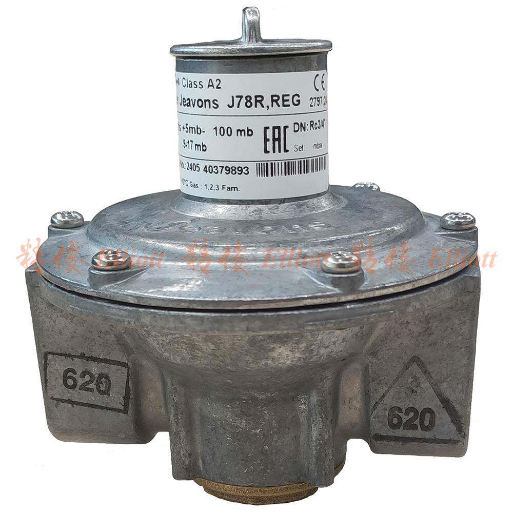 Elster吉翁司Jeavons锅炉燃气调压器J78R燃烧器低压减压阀DN20
