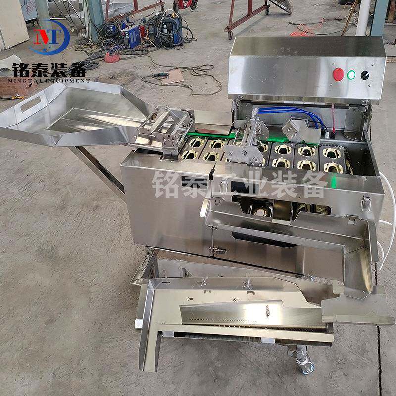 铭泰KD-900型磕蛋机糕点加工敲蛋机不锈钢蛋壳蛋液分离机